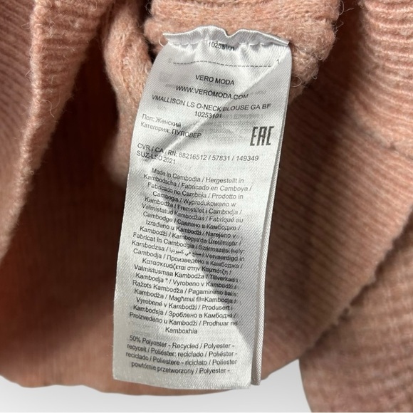 Vera Moda Baby Pink Cropped Knit Sweater XL - Picture 4 of 5